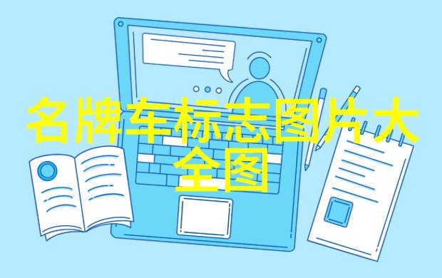 2023年回收黄金多少钱一克解开盈利之谜