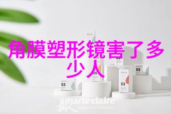 美家人网上家具商城独创设计秀小方物大魅力更新生活想象力