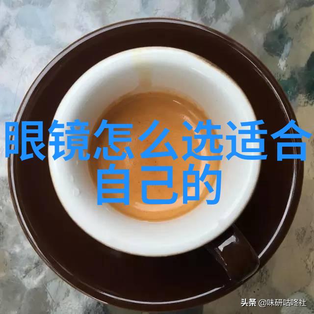 男生时尚发型新趋势混搭与个性化的完美结合