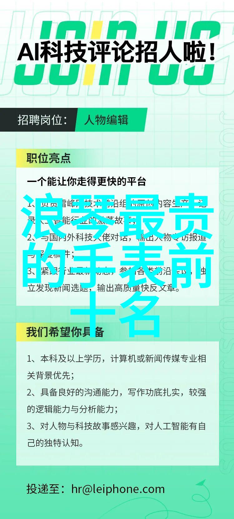 如何通过超短发来实现女性减龄化2023年的时尚解析