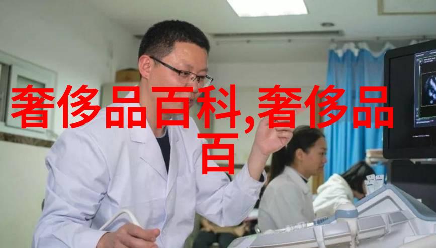 剪刀与光影男士理发教学视频中的艺术探索