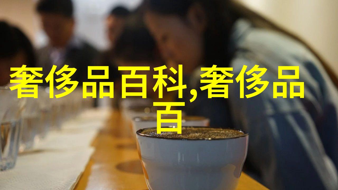 黄金的双重面2023年回收黄金多少钱一克的秘密