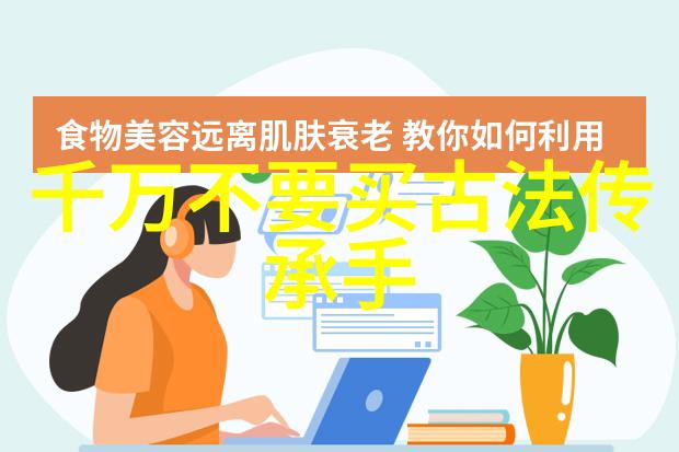 北京理工大学-京城工科梦探索北京理工大学的创新精神与学术成就