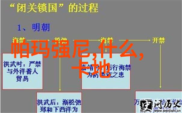 劳斯莱斯古斯特仿佛一位时尚达人将奔驰GLC Coupe的白色车身托出日内瓦车展即将见证这场高端轿车的