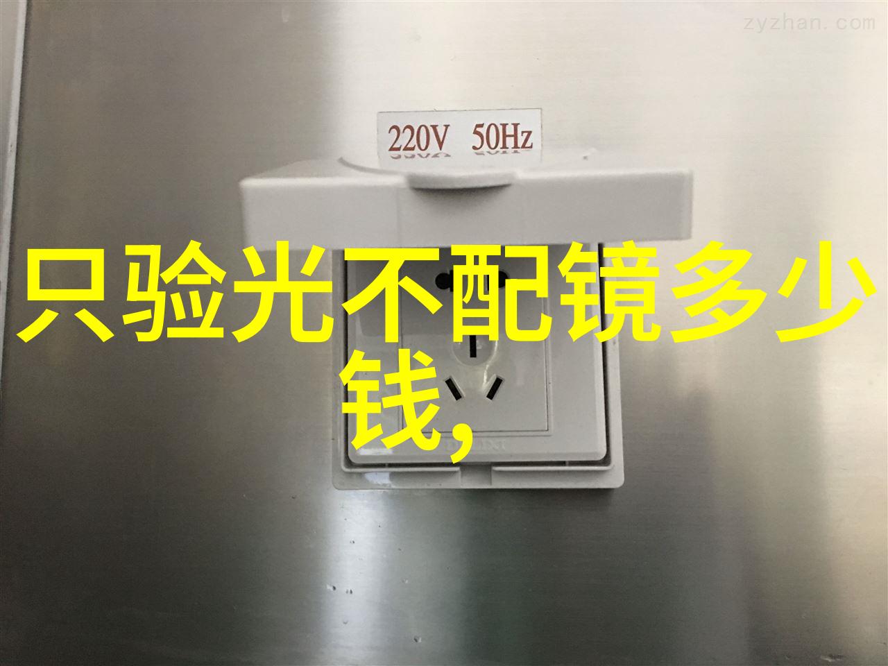 春夏男装搭配新趋势色彩大胆迸发文艺休闲并存