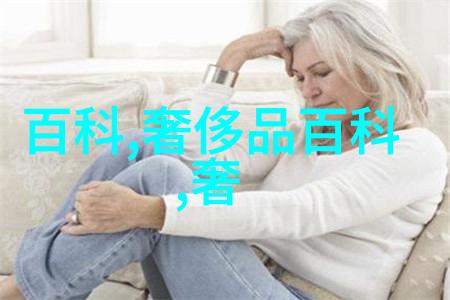 香绘梦幕女士香水的诗意序章