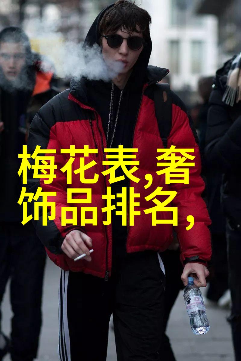 超越极限风暴中的神话