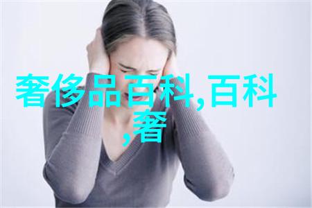 未来趋势预测电子鼻技术将如何改变我们的选择和体验