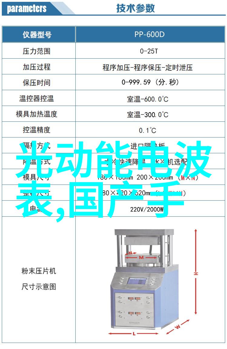 主题我和香水百合的歌文章标题在月光下与香水百合共唱