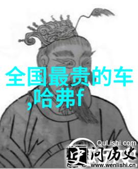 女生中短发发型图片-精致时尚探索中短发的魅力与风格