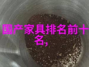 近处的视界馆