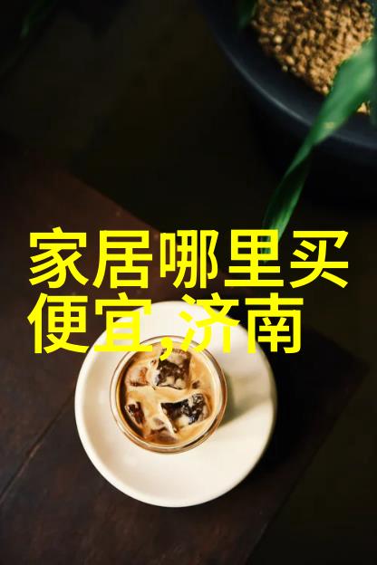 毒药香水迷人的诱惑与致命魔力