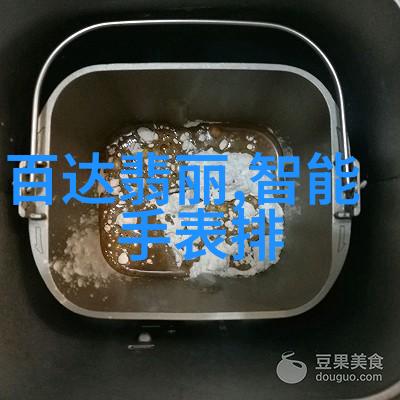 林间秘境探索仙踪林的直接入口之旅