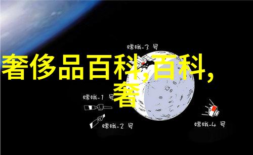 开放式客厅与私密空间融合折叠门式卧室衣柜效果图解析