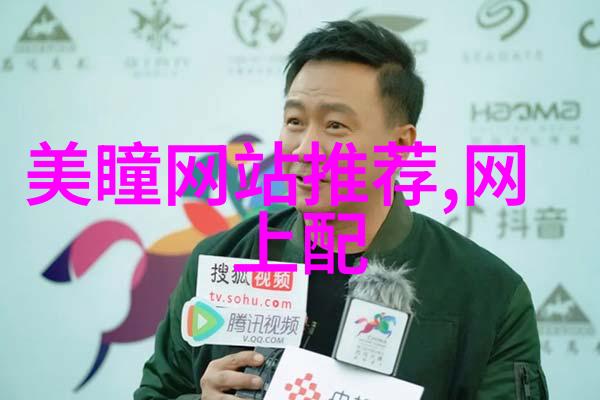 珠宝买卖网钻石的奢华奇迹10心10美克拉定制赋予新生