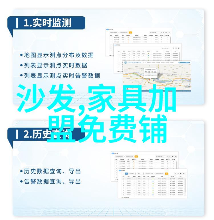 太古汇商业中心现代商务地标的代表