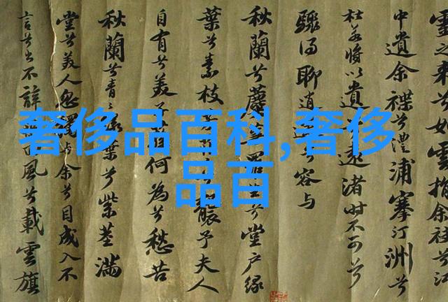 今日黄金价格飙升至每克超过2700元投资者争相入市