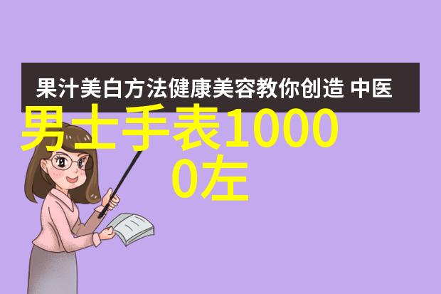 精致居家探索完美卧室衣柜图片的设计灵感与实用技巧