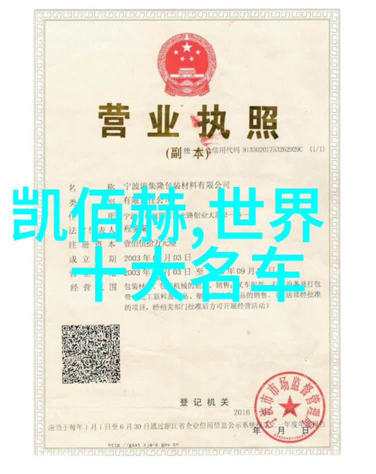 在别克林荫大道上为什么那些古老的树木总是静静地守护着城市的秘密