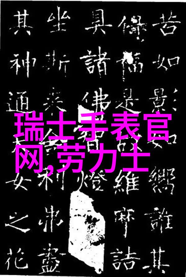 眼镜店开一年了没生意我是这家眼镜店的老板你知道吗我每天都在这里等着顾客可是一年过去了生意可一点儿也没