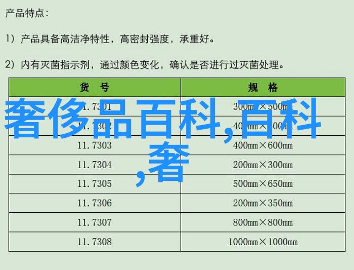 水鬼-沉默的守护者探索水域中的神秘生物