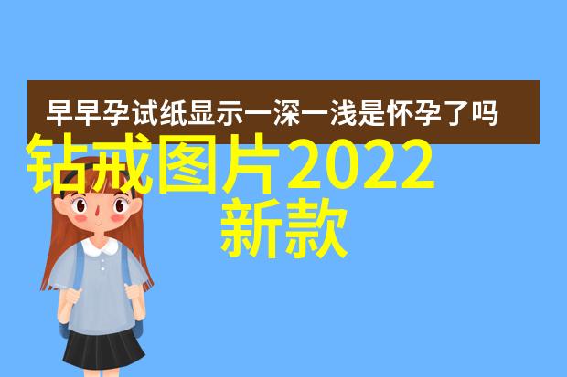 跨越国界的小飞机头国际合作与标准化趋势分析