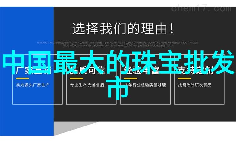 现代简约风格家居装修设计效果图高科技与自然美学完美融合的现代简约空间