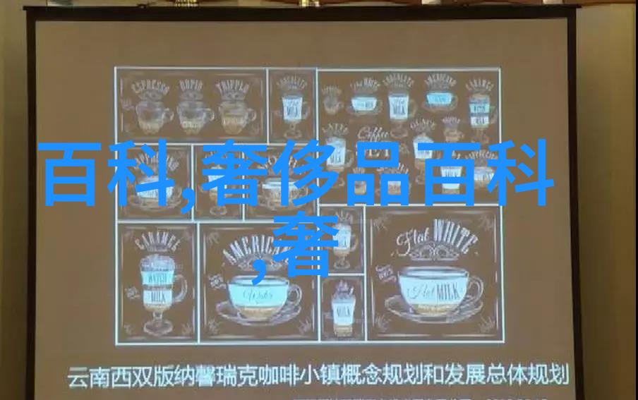 如何有效利用近视防控眼镜预防青光眼的发展