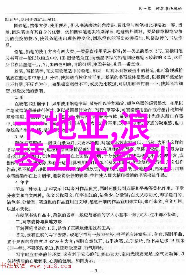 儿童房装修必备安全舒适的儿童衣柜设计图片欣赏