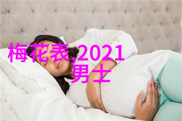 24小时上门回收黄金我来帮你处理那一堆闲置的金链子和首饰了