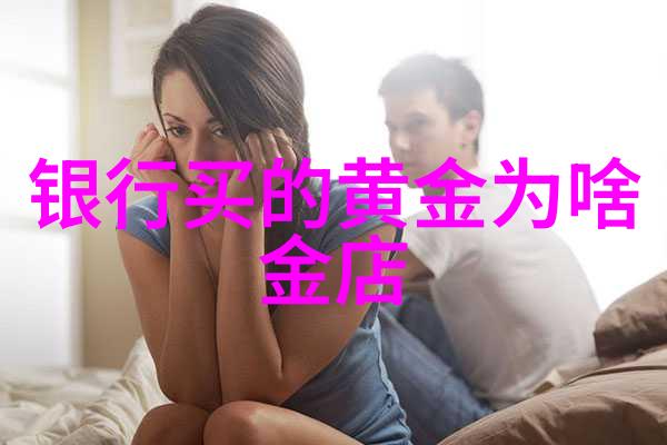 除了剪头发外还有哪些方法可以帮助30-40岁女性实现减龄效果呢