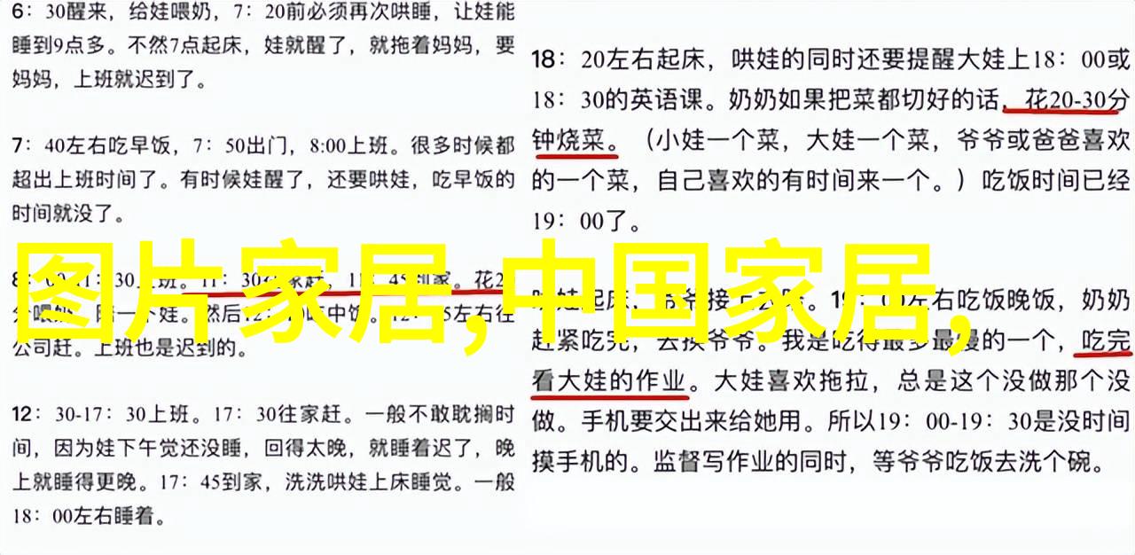 就算是哥哥只要有爱就没问题对吧