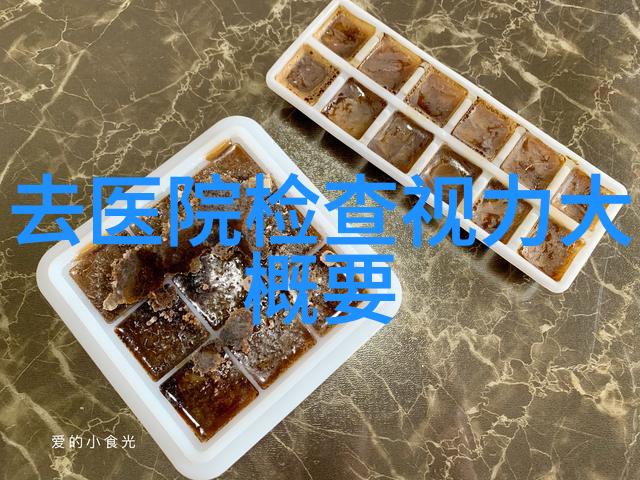 去闺蜜家玩发现她家地垫太好看了回家后默默换掉