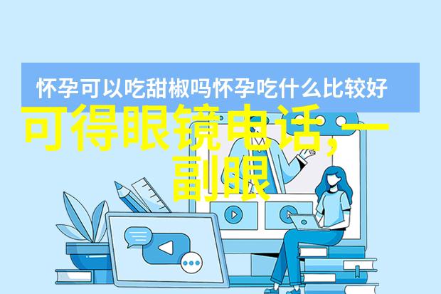 金店回收黄金是个坑-黄金的梦幻与现实揭秘金店回收陷阱