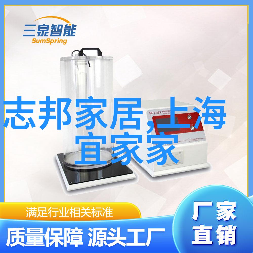 家电服务不仅仅是送货需要专业才能干好装修风格图片展示最流行的选择