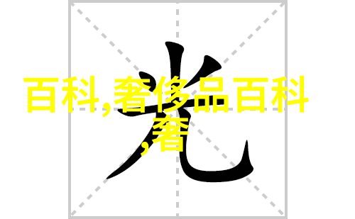 马天宇亲爱的客栈暖心帮厨 考核失利但他直言不后悔原来找服装客户是优衣库