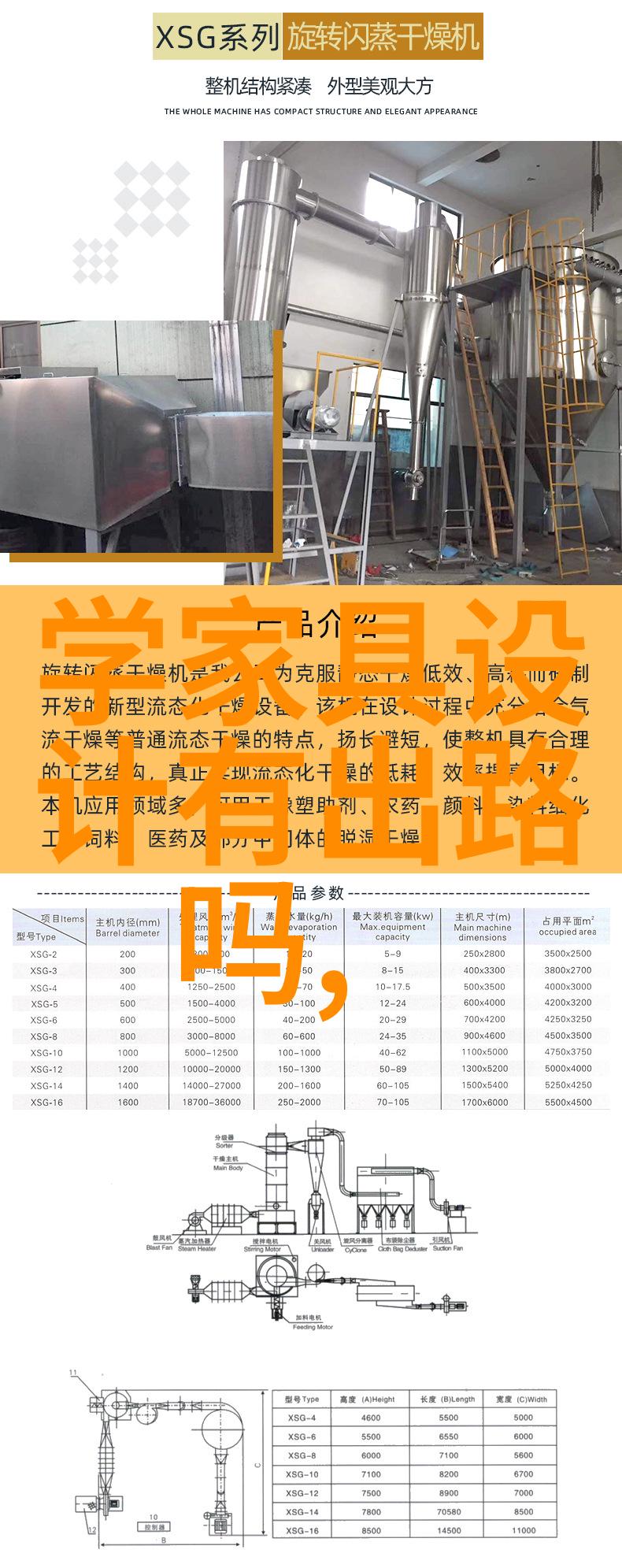 影视作品中常见的恋爱之初使用的那款香奈儿你知道它叫什么名字吗