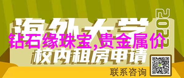 面部特征分析找出最适合你的镜框风格