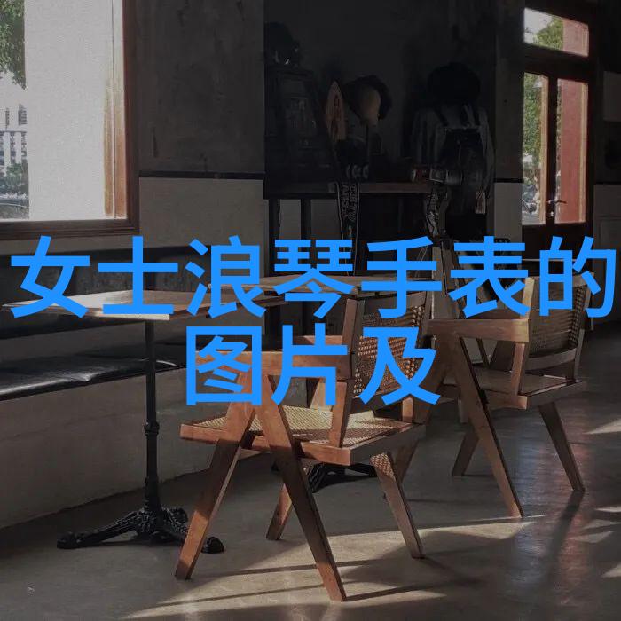 华为汽车我是如何从智能驾驶中感受到华为的创新魅力的