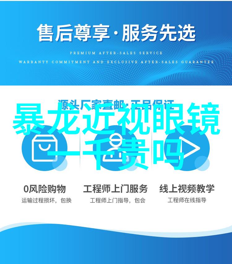 创意家居设计2023装修最新款效果图解析