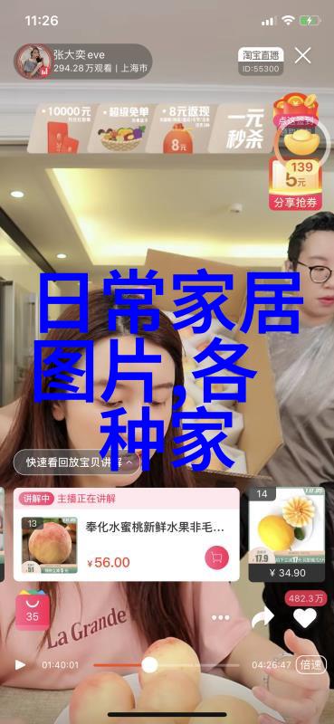 304方管如何抵抗腐蚀尤其是在海水环境中的表现如何