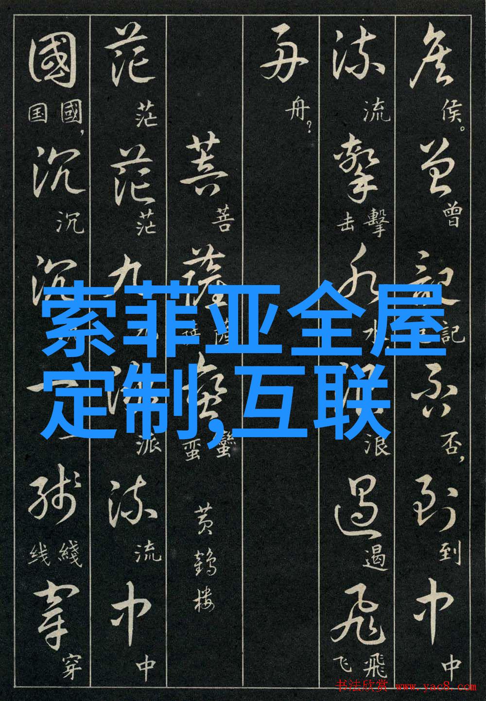 对对于小额银饰和首饰来说是否还有价值可以通过黄金回收获得在2022年的最后一个八月