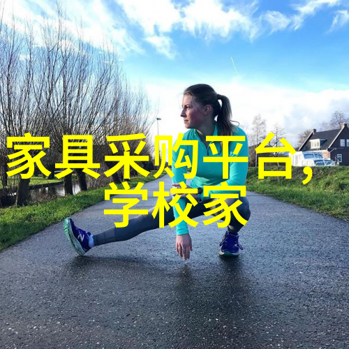 小贝香氛充满松香水的场景人物沉浸其中