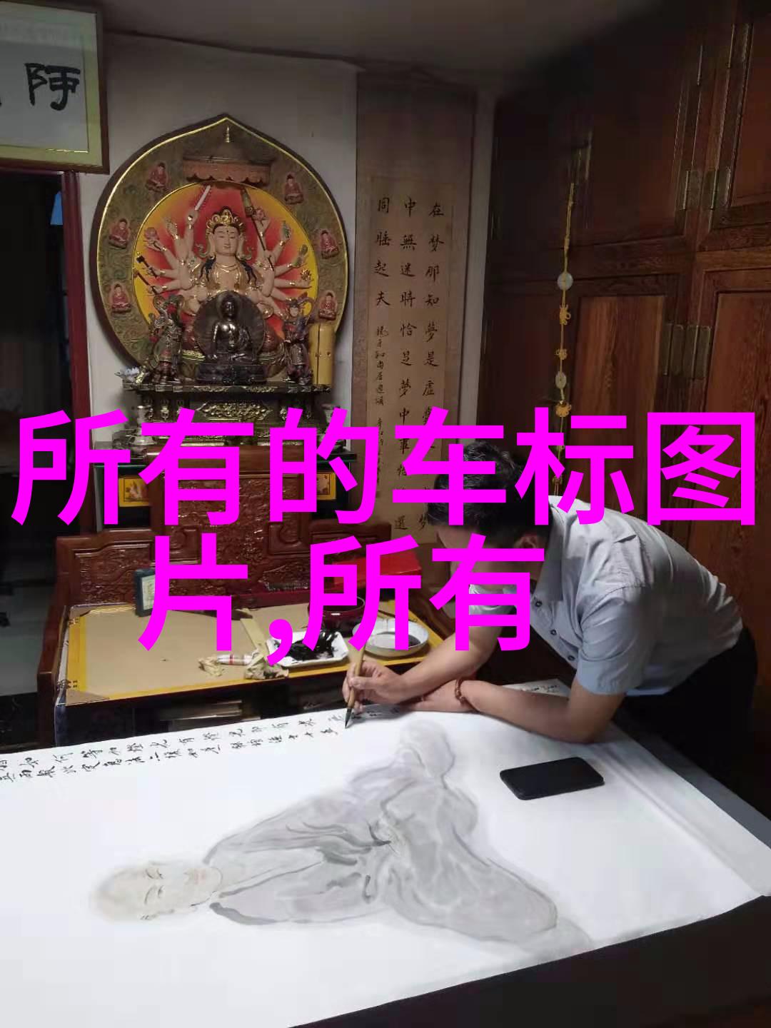 如何挑选一条高质量的玫瑰金项链