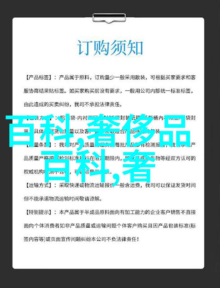 寸头自理一学就会的男生短发修剪技巧