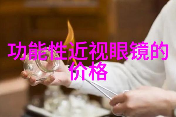 秋季时尚男孩的装扮艺术秋装潮男服饰搭配技巧