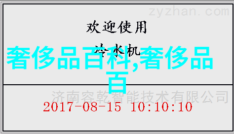 剪刀与技巧男士理发艺术的传授