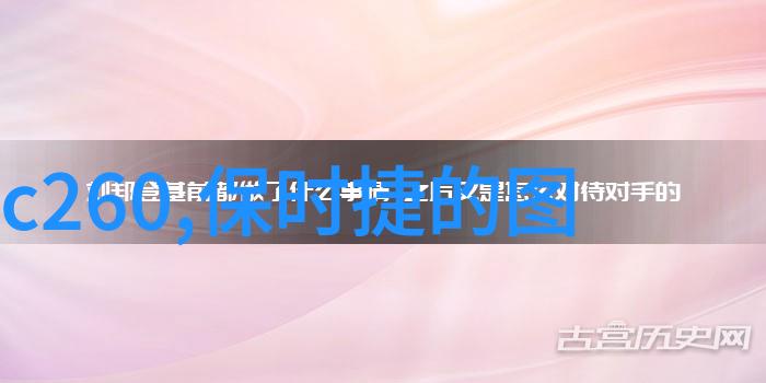 玛莎拉蒂百年巡游庆典倒数计时正值加长悍马引领风潮它们将共同书写传奇历史吗