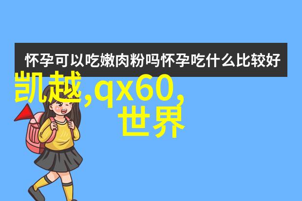 在家轻松学理发跟着视频一步步成为自己的剪发高手