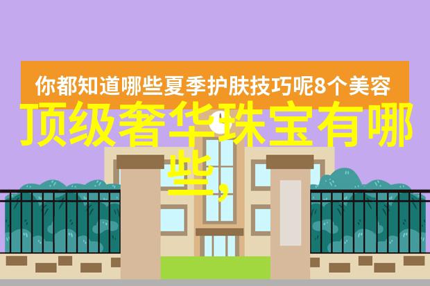 北京奔驰销量数据分析预计新款车型将引领市场增长